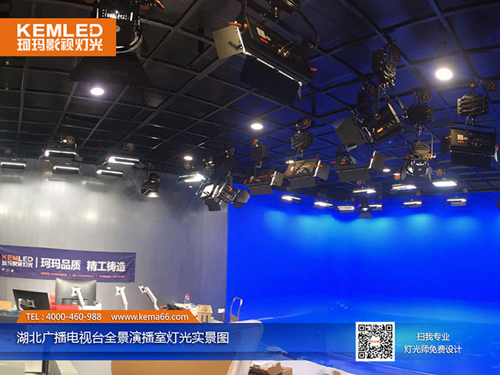 湖北广播电视台演播室灯光工程实景图一 湖北广播电视台演播室灯光工程实景图一