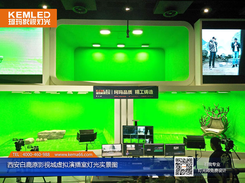 西安白鹿原影视城虚拟演播室灯光实景图二 西安白鹿原影视城虚拟演播室灯光实景图二