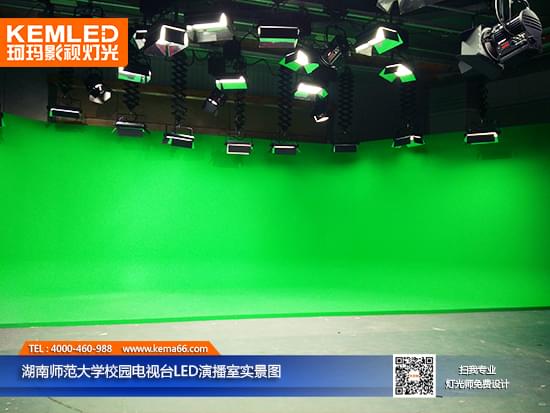 湖南师范大学虚拟演播厅灯光实景图 湖南师范大学虚拟演播厅灯光实景图