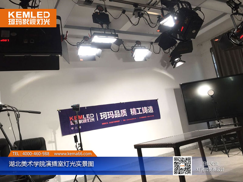 湖北美术学院演播室灯光实景图一 湖北美术学院演播室灯光实景图一