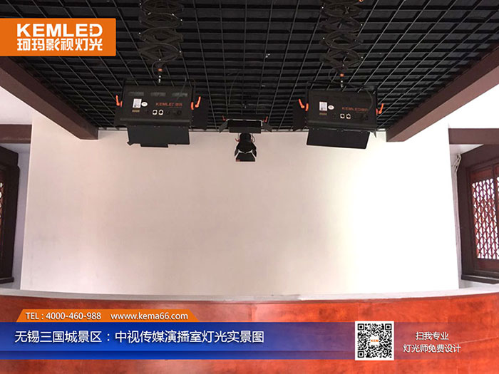 无锡三国影视基地演播室灯光工程实景图