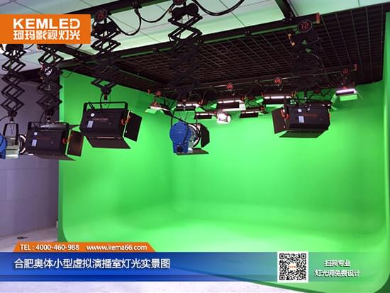 合肥奥体小型虚拟演播室 合肥奥体小型虚拟演播室