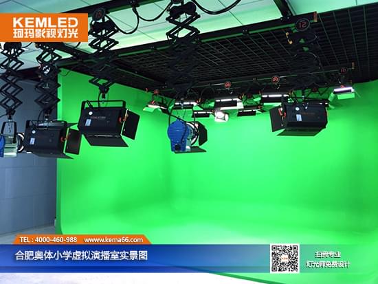 合肥奥体小型虚拟演播室 合肥奥体小型虚拟演播室