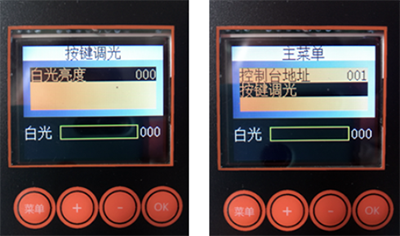 diliuzhang.png S-2430C-7.jpg