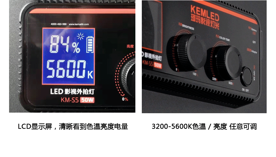 KM-S5--产品总述-恢复的_23.gif KM-S5--产品总述-恢复的_23.gif