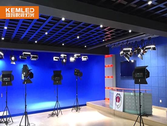 吉林省消防总队综合演播室灯光工程实景图 吉林省消防总队综合演播室灯光工程实景图