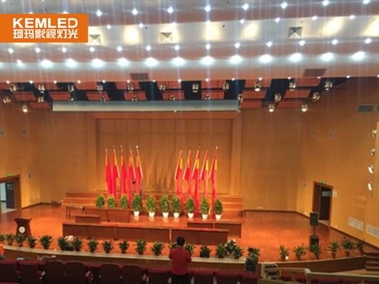 中国地质大学学术报告厅灯光效果图 中国地质大学学术报告厅灯光效果图