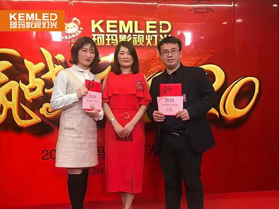 年会颁奖仪式 年会颁奖仪式