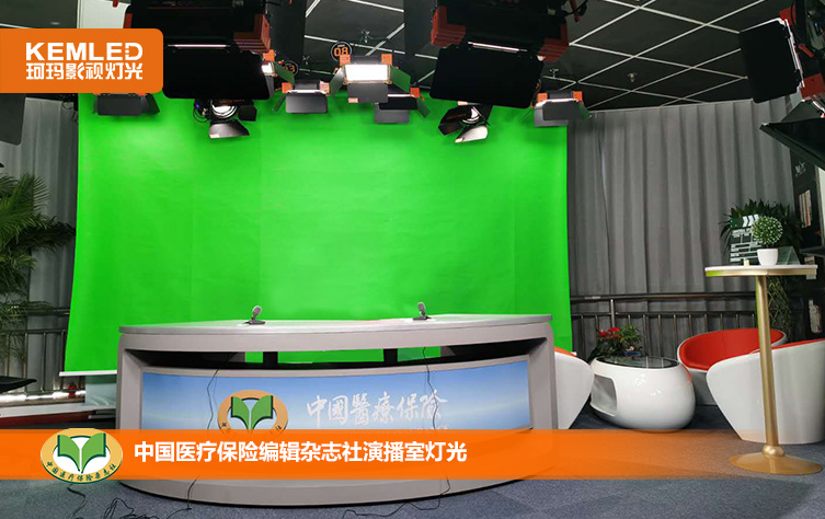 KEMLED 珂玛 KEMLED 珂玛