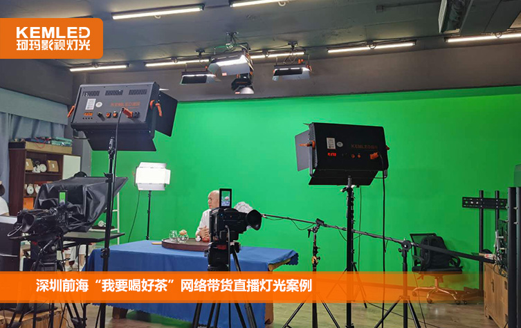 kemled 珂玛 kemled 珂玛