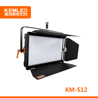 KEMLED 珂玛 KM-S12 平板灯