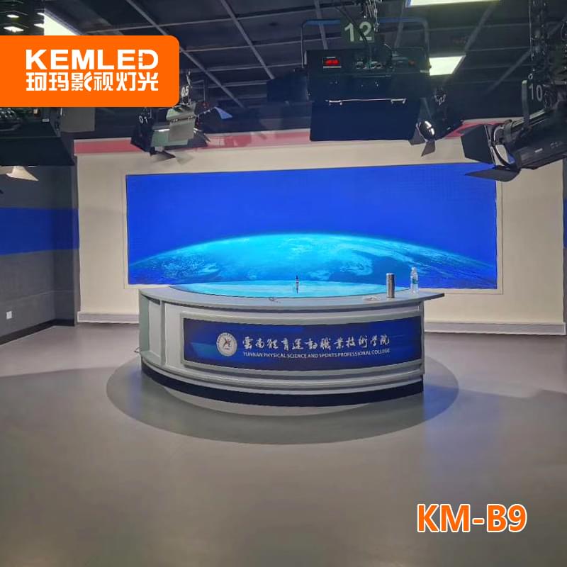 KM-B9-1.jpg KM-B9-1.jpg