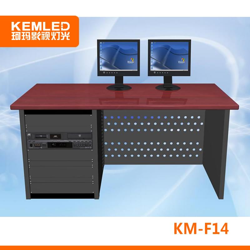 KM-F14-2.jpg