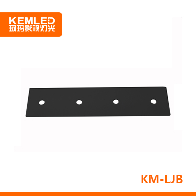 【珂玛】福鼎新闻电视台演播室连接板 【珂玛】福鼎新闻电视台演播室连接板