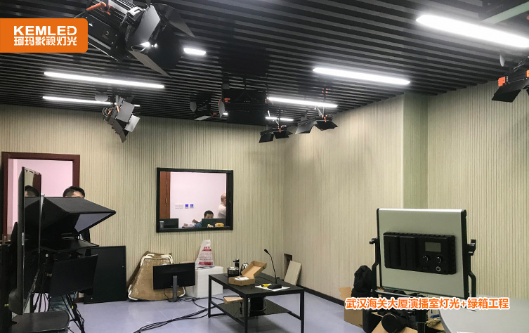 武汉海关大厦演播室灯光+绿箱工程3.jpg 武汉海关大厦演播室灯光+绿箱工程3.jpg