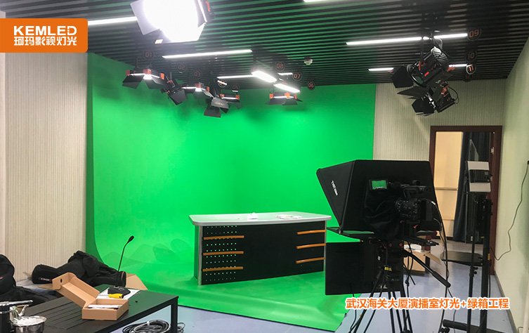 武汉海关大厦演播室灯光+绿箱工程1.jpg 武汉海关大厦演播室灯光+绿箱工程1.jpg