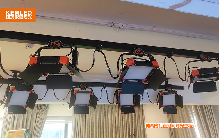 美希直播间灯光