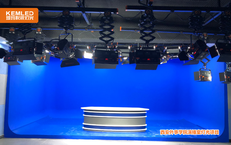 虚拟演播室灯光