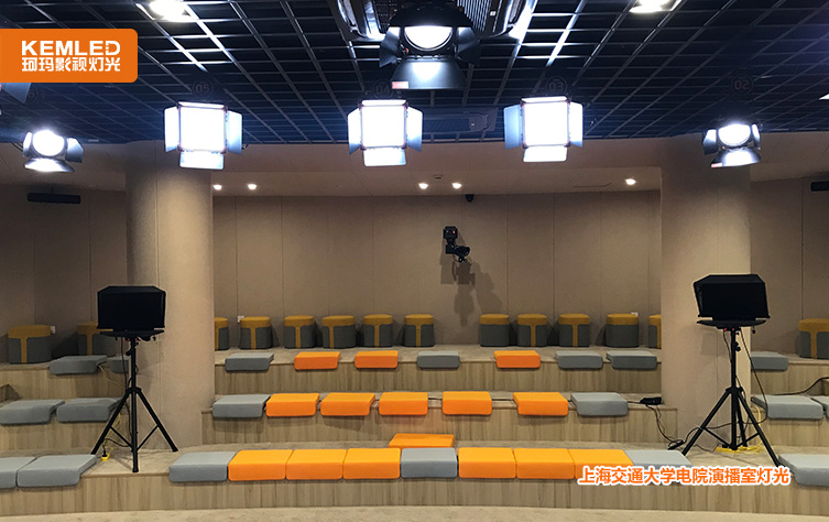 演播室灯光 演播室灯光