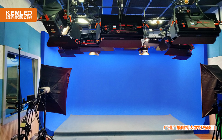 虚拟演播室灯光 虚拟演播室灯光