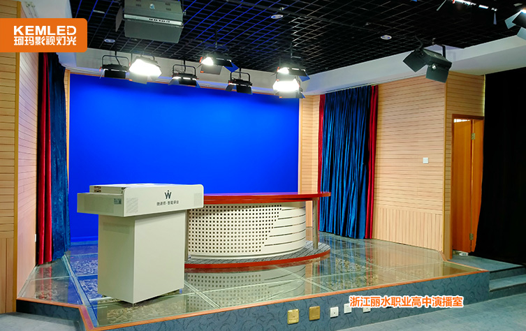 演播室灯光 演播室灯光