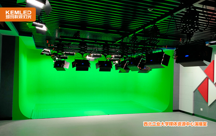 西工大演播室灯光