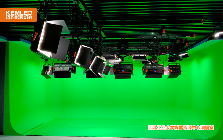 西工大演播室灯光