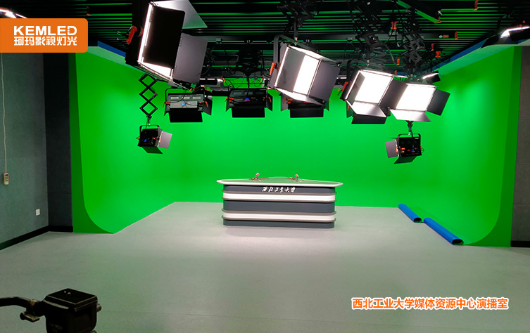 西工大演播室灯光
