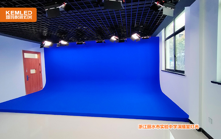 校园演播室灯光