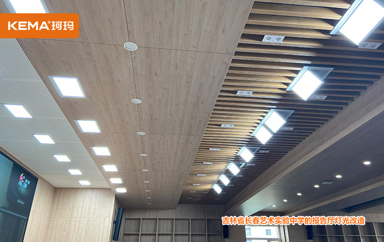 案例模板-恢复的2.jpg 案例模板-恢复的2.jpg