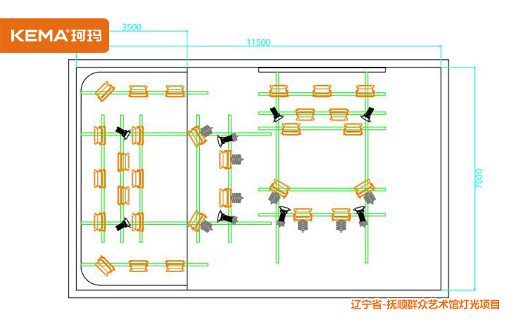 虚拟演播厅灯光