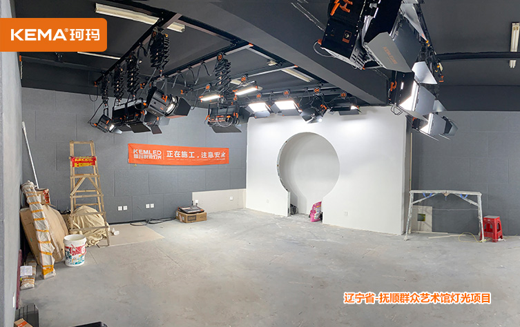 虚拟演播厅灯光