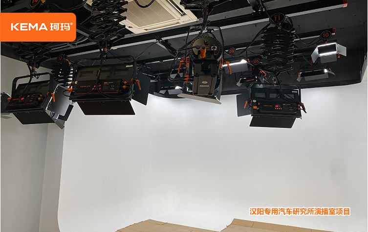 汉阳专用汽车研究所演播室项目2.jpg 汉阳专用汽车研究所演播室项目2.jpg