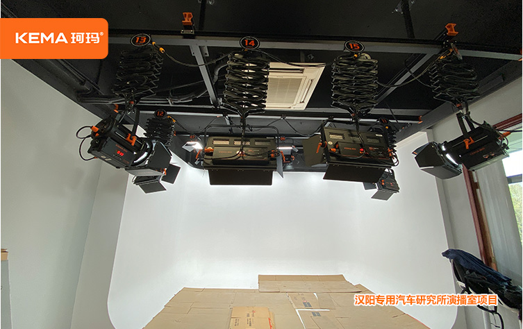 汉阳专用汽车研究所演播室项目4.jpg 汉阳专用汽车研究所演播室项目4.jpg