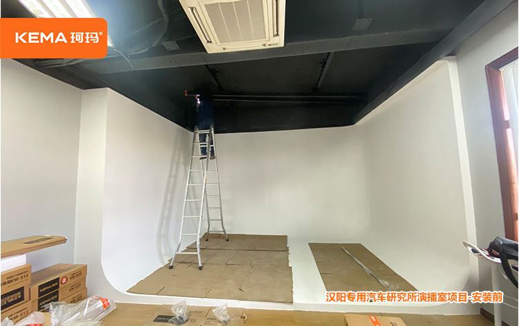 汉阳专用汽车研究所演播室项目5.jpg 汉阳专用汽车研究所演播室项目5.jpg