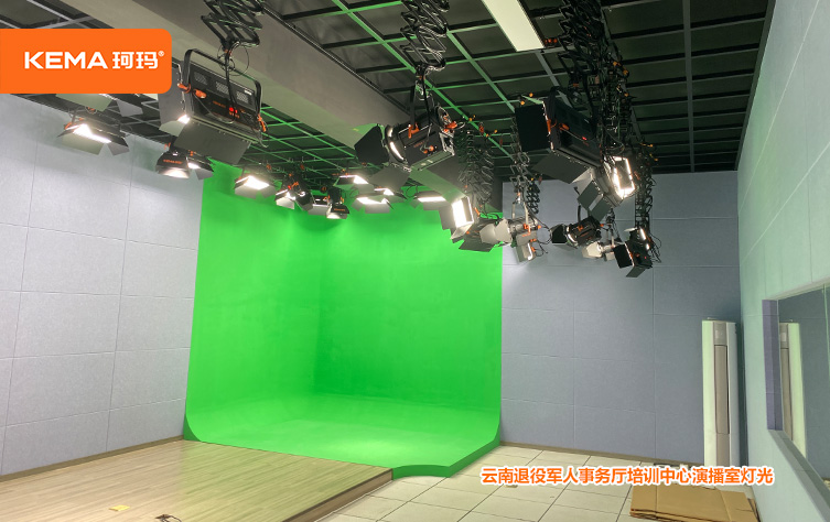 云南退役军人事务厅培训中心演播室灯光 (2).jpg 云南退役军人事务厅培训中心演播室灯光 (2).jpg