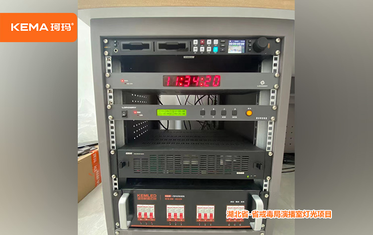 湖北省-省戒毒局演播室灯光项目8.jpg 湖北省-省戒毒局演播室灯光项目8.jpg