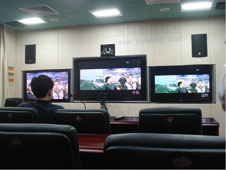 湖北省委保密局视频会议室