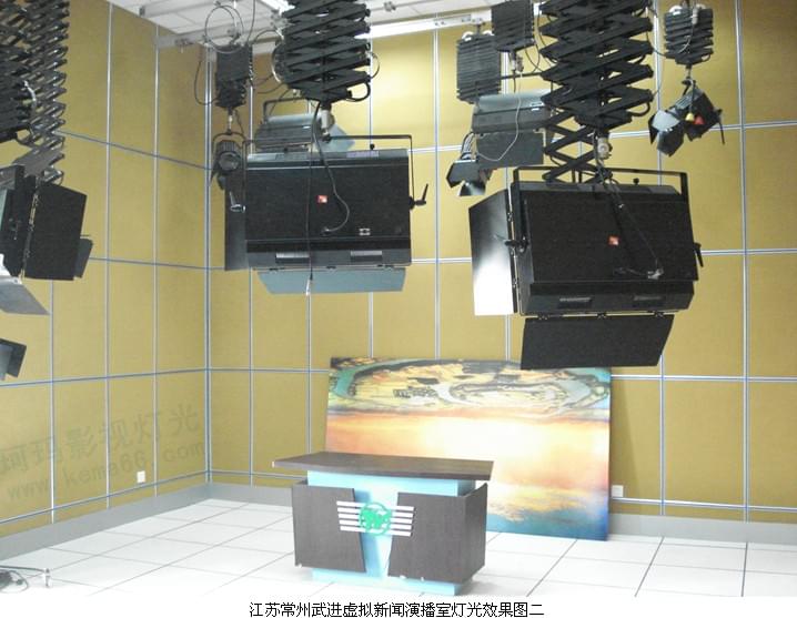 江苏常州武进虚拟新闻演播室灯光效果图二