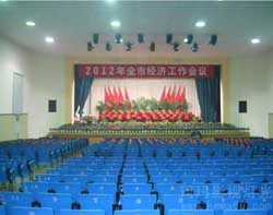 事业单位:视频会议室灯光-湖北丹江口水利水电集团