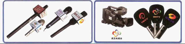 防风罩上印台标