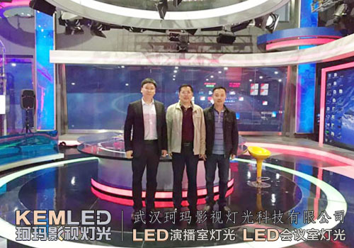 湖南长沙电视台开放式演播室灯光效果图