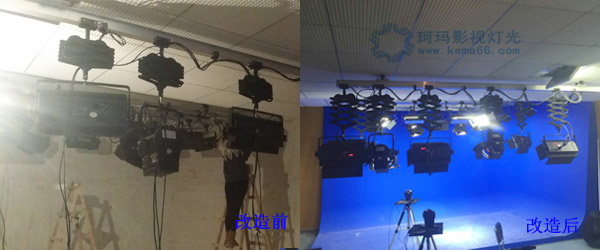 江汉大学LED演播室灯光改造前后对比图