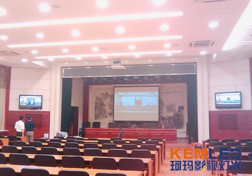 湖北省委200平米视频会议室灯光工程案例