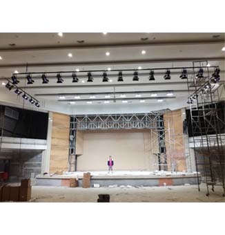 邯郸市市委党校报告厅会议室灯光工程