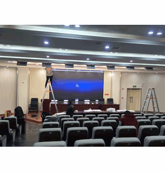 湖南省师范大学工程设计学院学术报告厅灯光工程