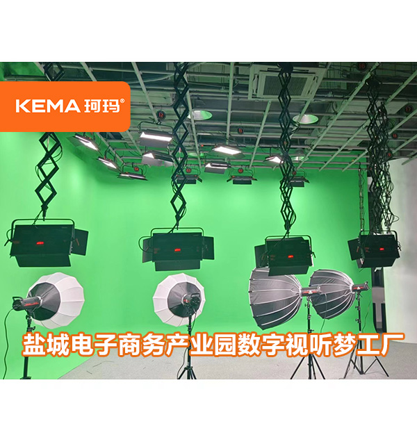 数字视听梦工厂演播室灯光,如何改造解决面部发黑？