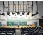 武汉大学会议室灯光方案