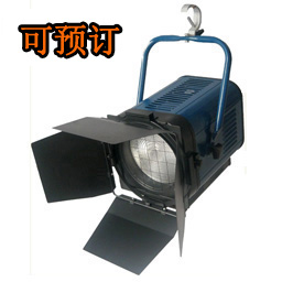 LED数字化聚光灯200W