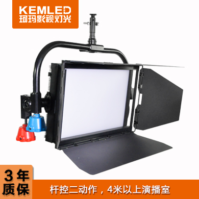 新款杆控LED影视平板灯KM-JLED120W（GK）/（120W）